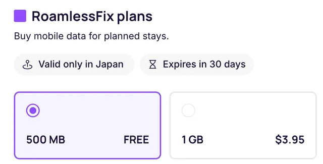 Roamless Japan.png